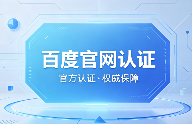 凤凰VIP注册入口概率思维修炼